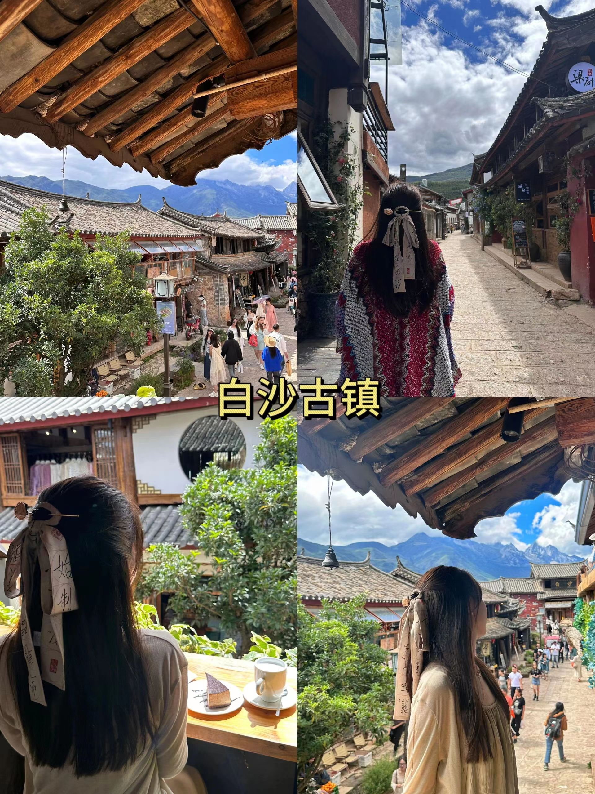 近期計劃去中國雲南玩5-8天，雲南哪裏好玩，哪些是必去的景點,大概需要多少錢！有沒有詳細的規劃攻略求推薦，謝謝。 – 中國旅遊攻略